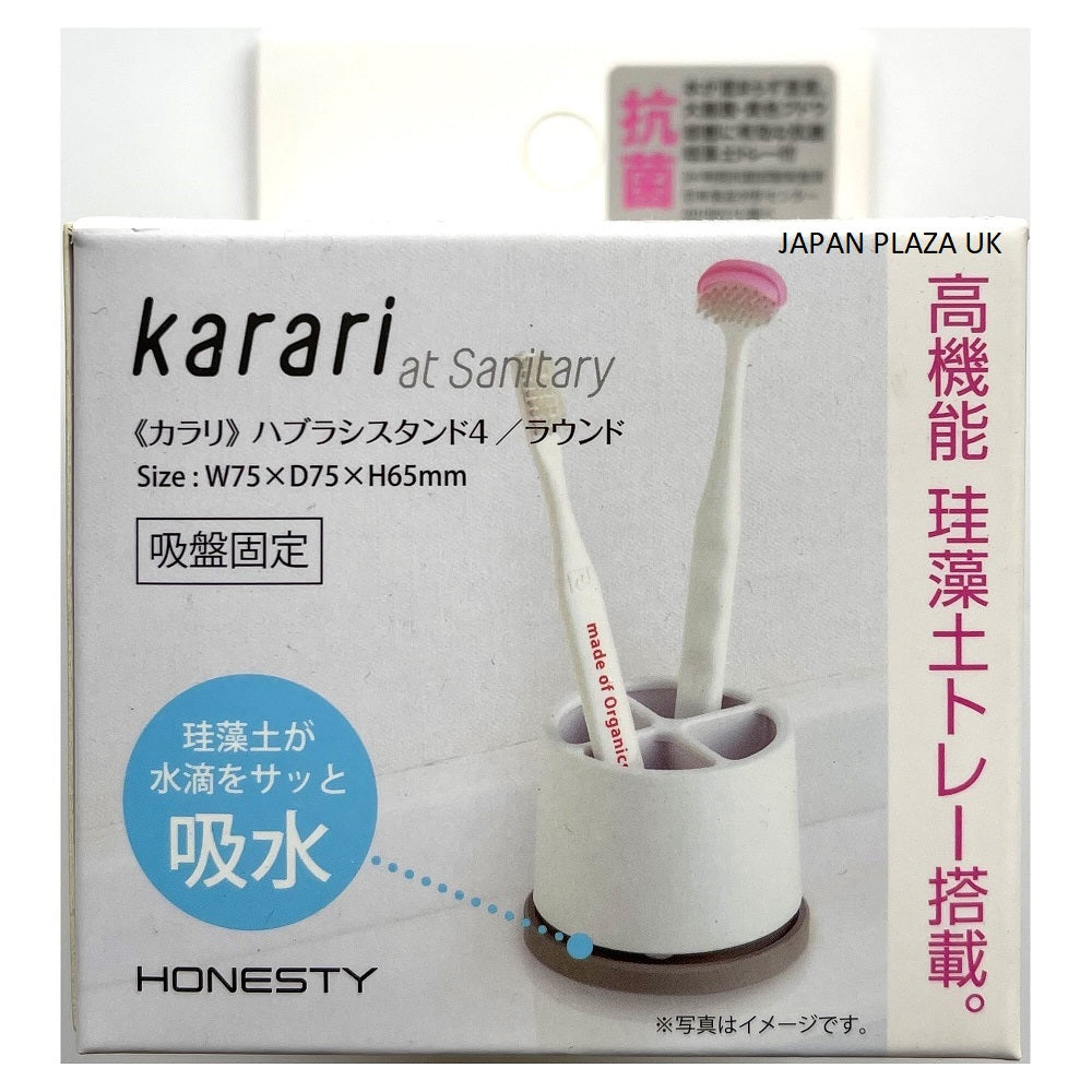Toothbrush stand with diatomaceous earth tray - Just £7.90! Shop now at JAPAN PLAZA UK