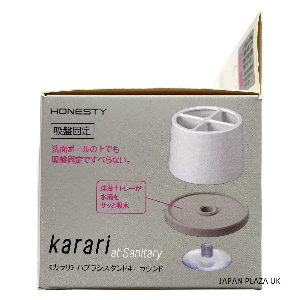 Toothbrush stand with diatomaceous earth tray - Just £7.90! Shop now at JAPAN PLAZA UK