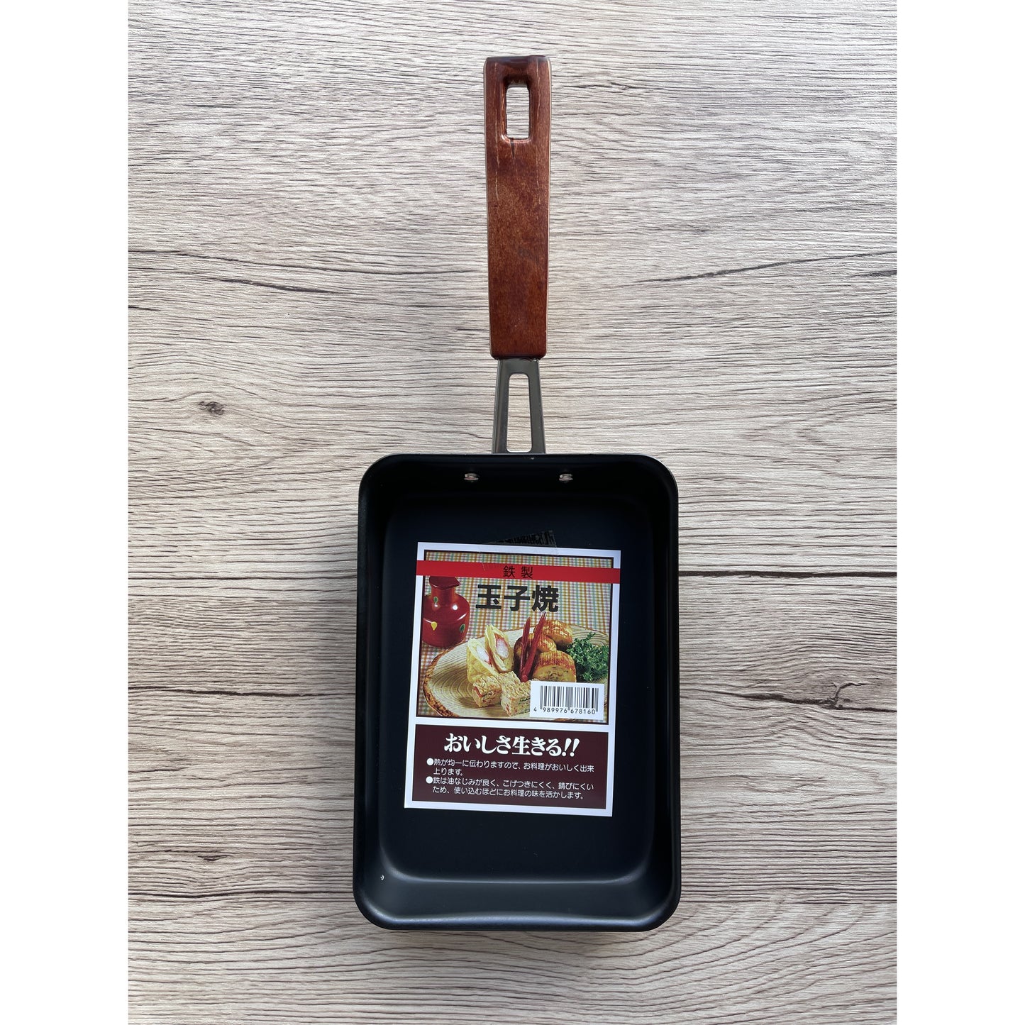 Japanese Tamagoyaki Omelette Pan (Made in Japan) - Just £12.70! Shop now at JAPAN PLAZA UK