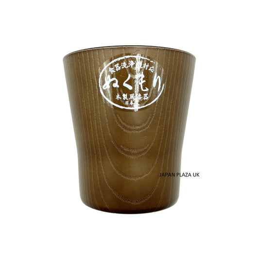 Wood Grain Cup (Made in Japan) - Just £1.75! Shop now at JAPAN PLAZA UK