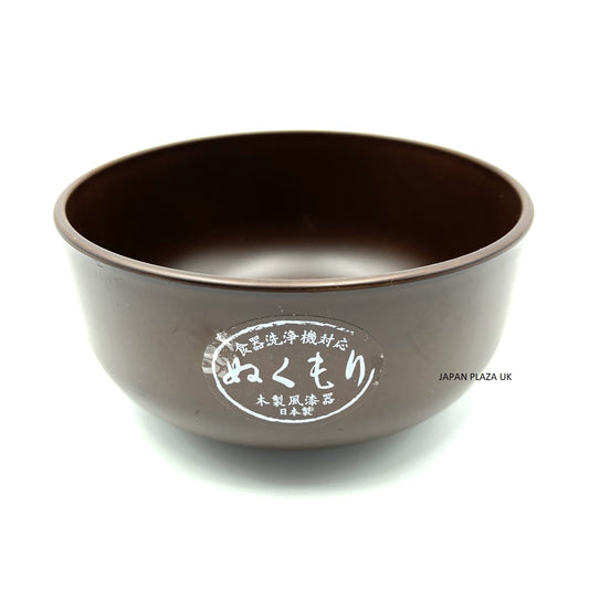 Wood Grain Donburi Bowl (Made in Japan) - Just £1.80! Shop now at JAPAN PLAZA UK