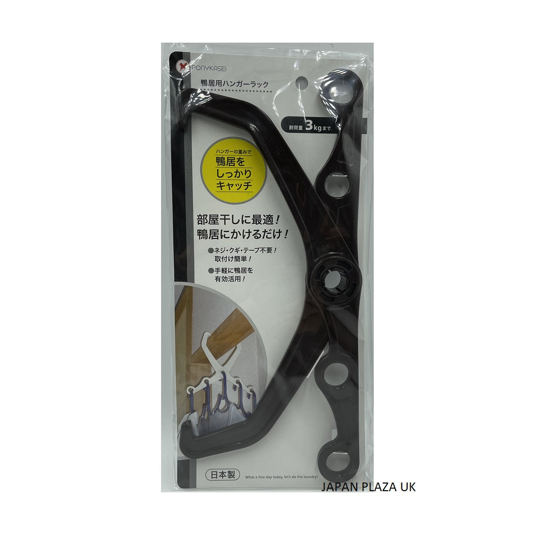 Clothes Hanger Rack Load capacity up to 3kgs - Color by Random (Made in Japan)