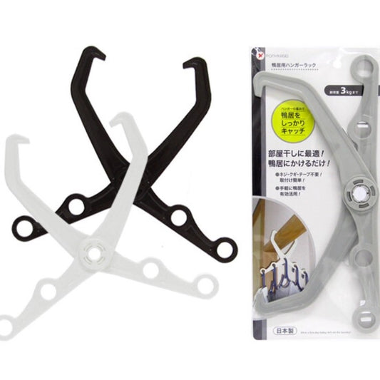 Clothes Hanger Rack Load capacity up to 3kgs - Color by Random (Made in Japan) - Just £1.65! Shop now at JAPAN PLAZA UK