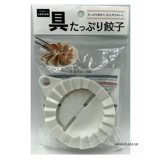 Gyoza Mold Tool (Made in Japan) - Just £1.65! Shop now at JAPAN PLAZA UK
