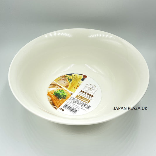 Microwave Bowl - Dishwasher & Dryer Safe (Made in Japan) - Just £2.30! Shop now at JAPAN PLAZA UK