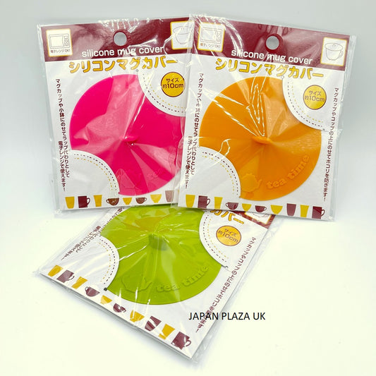 Silicone Mug Cover - Just £1.65! Shop now at JAPAN PLAZA UK