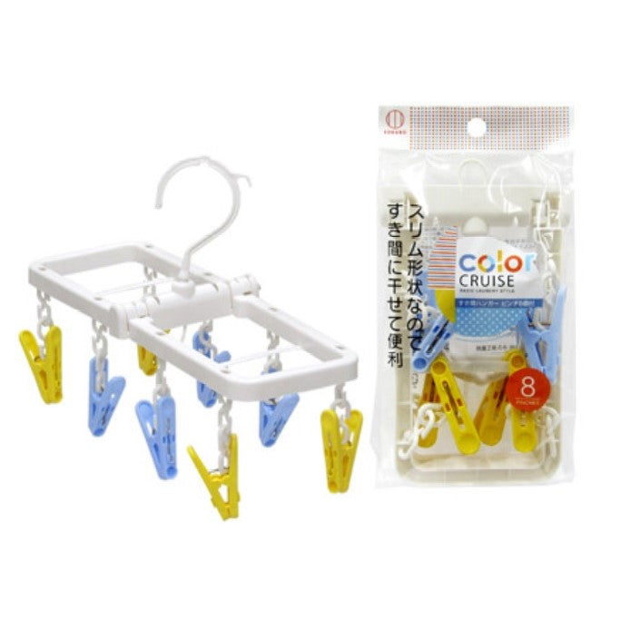 Color Clothes Hanger Pinch 8 Pcs (Made in Japan) - Just £1.65! Shop now at JAPAN PLAZA UK