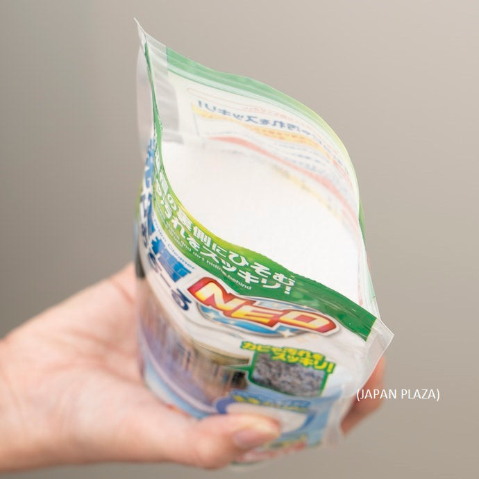 Washing Machine Drum Cleaner (Made in Japan) - Just £6.50! Shop now at JAPAN PLAZA UK