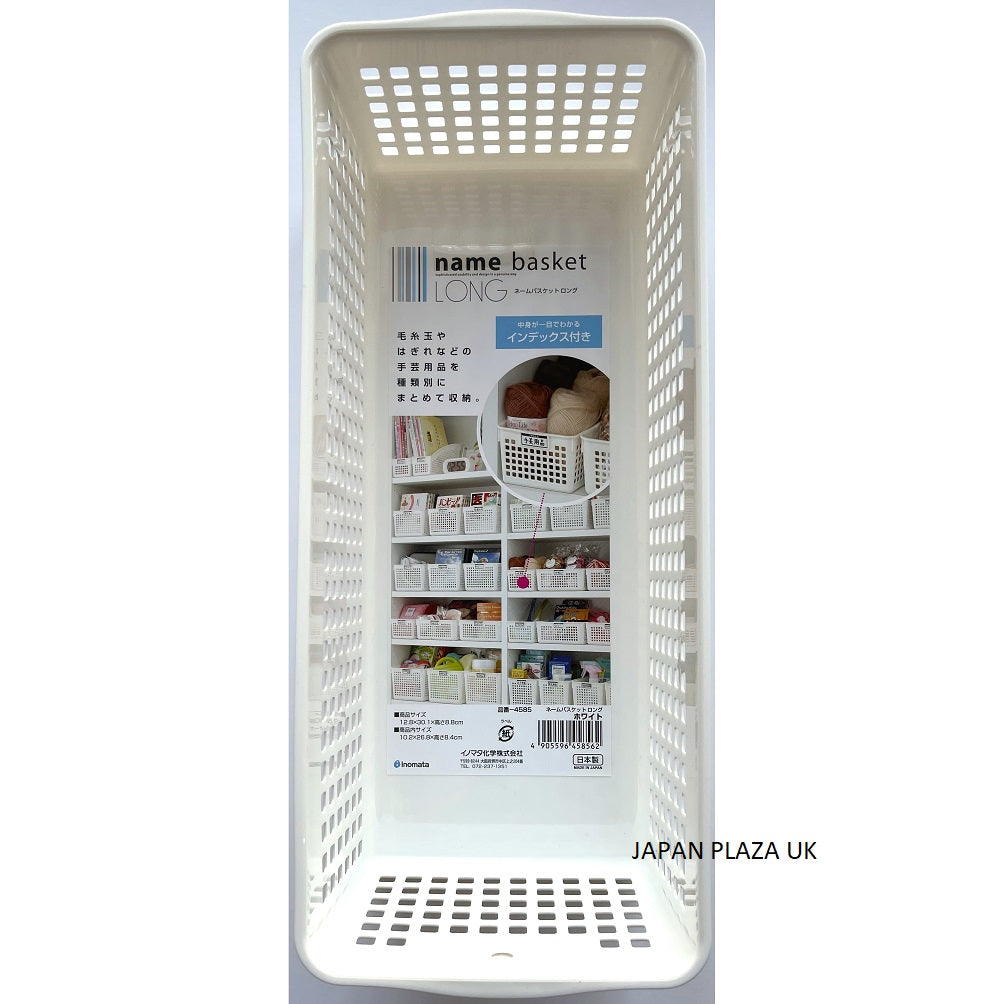Storage Basket 12.8x30.1x8.8cm (Made in Japan) - Just £1.85! Shop now at JAPAN PLAZA UK
