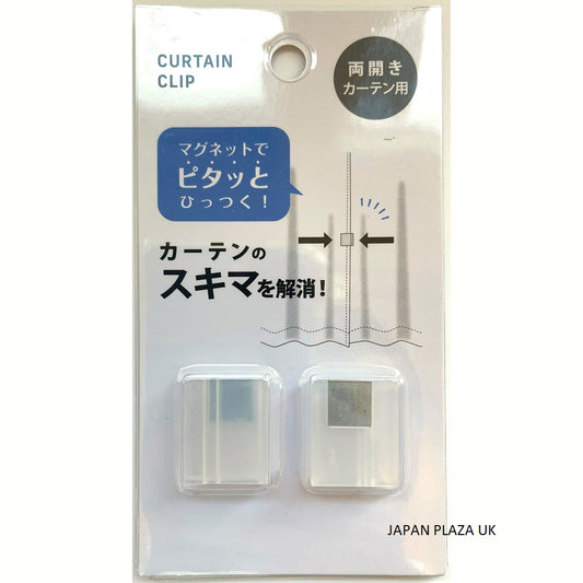 Magnet Curtain Prevention Clip - Just £1.65! Shop now at JAPAN PLAZA UK