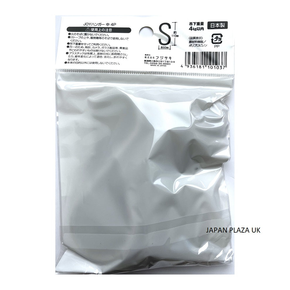 Clothes Hanger 11.5cm 4pcs - Color by Random (Made in Japan) - Just £1.65! Shop now at JAPAN PLAZA UK