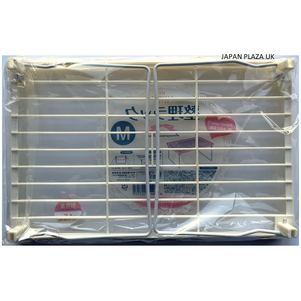 Kitchen/Bathroom Rack 20x32x16.5cm - Just £2.90! Shop now at JAPAN PLAZA UK