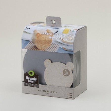 Baking Pan Bear Bread Mold (Made in Japan) - Just £19.95! Shop now at JAPAN PLAZA UK