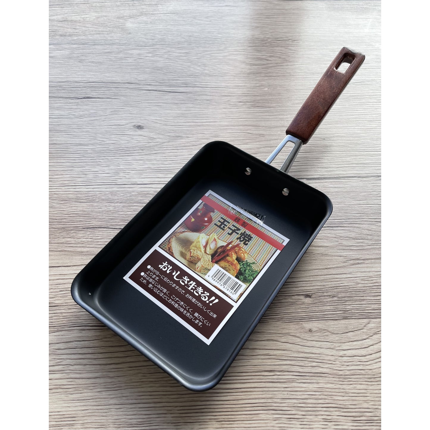 Japanese Tamagoyaki Omelette Pan (Made in Japan) - Just £12.70! Shop now at JAPAN PLAZA UK