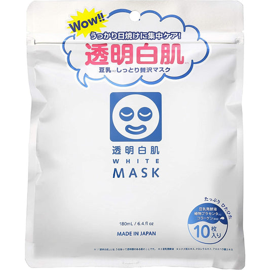 Ishizawa-Lab - Transparent White Mask 10pcs (Made in Japan) - Just £9.90! Shop now at JAPAN PLAZA UK