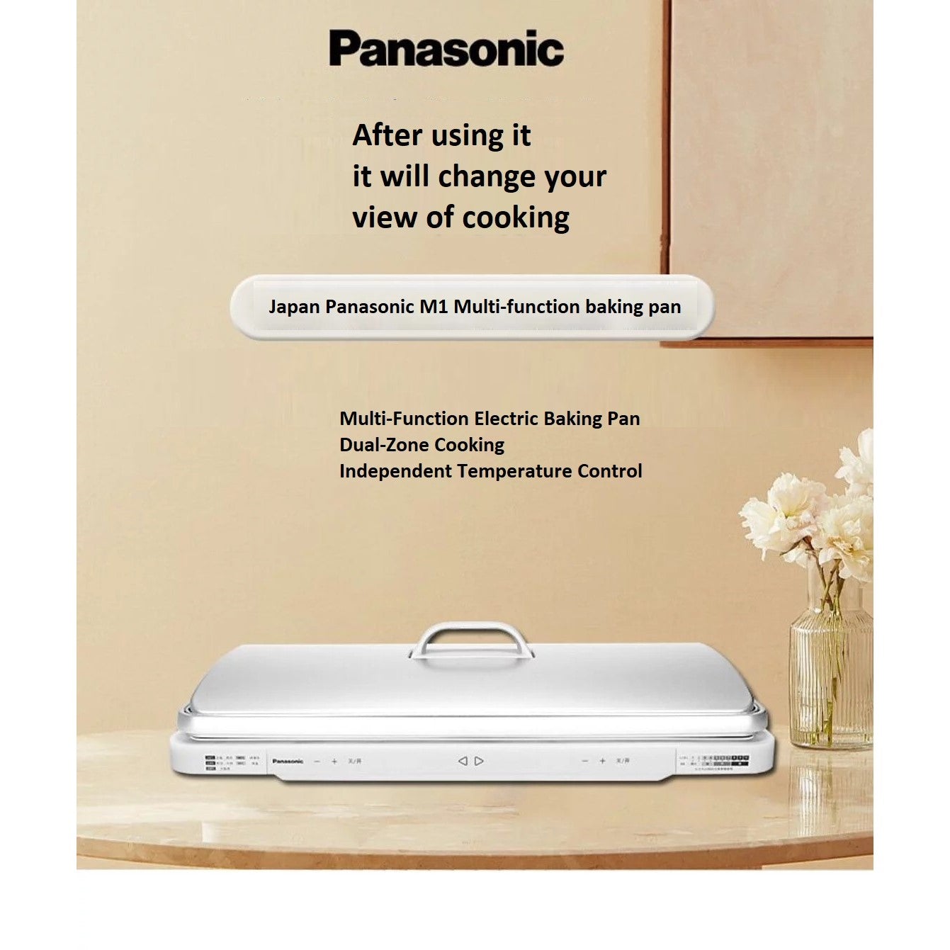Panasonic Hot Plate NF-M1 with 3 Pin UK Plug - Just £339! Shop now at JAPAN PLAZA UK