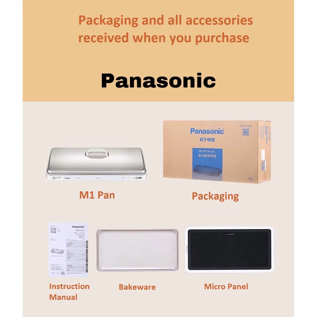 Panasonic Hot Plate NF-M1 with 3 Pin UK Plug - Just £339! Shop now at JAPAN PLAZA UK