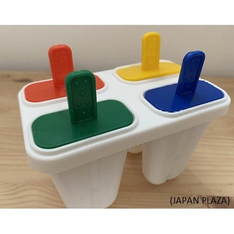 Ice Lolly Maker (Made in Japan) - Just £2! Shop now at JAPAN PLAZA UK