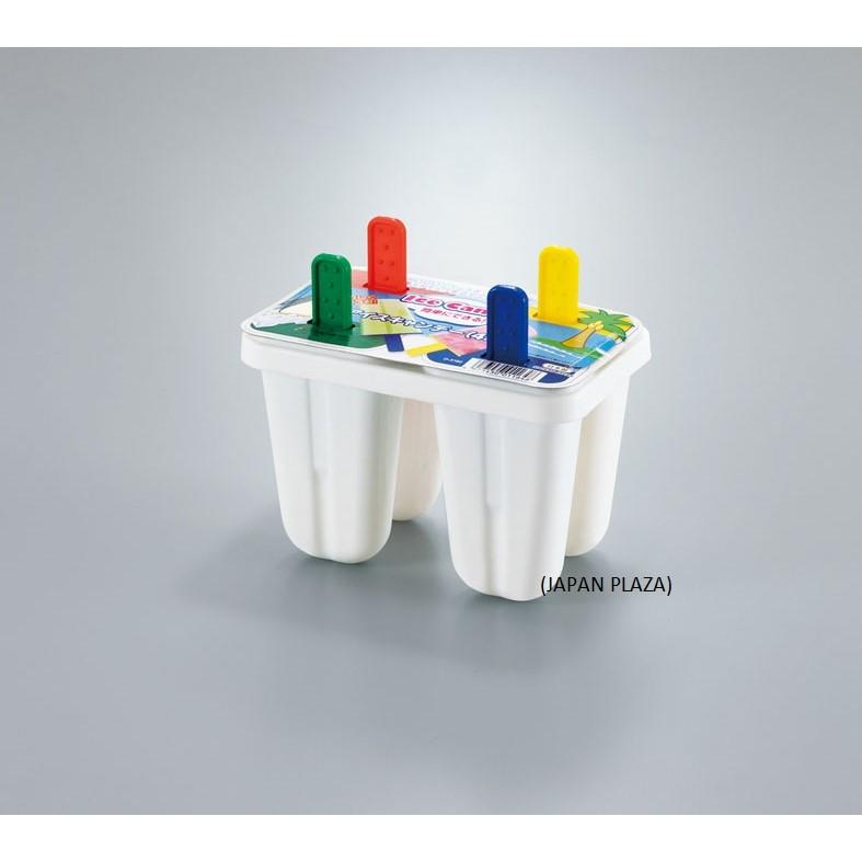 Ice Lolly Maker (Made in Japan) - Just £2! Shop now at JAPAN PLAZA UK