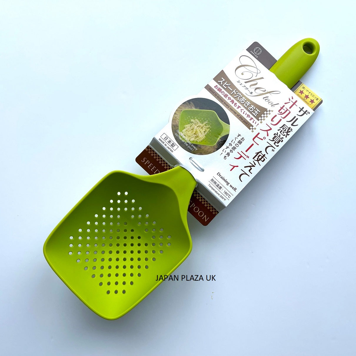 KOKUBO Ladle with holes and stopper 30cm (Made in Japan) - Just £3.99! Shop now at JAPAN PLAZA UK