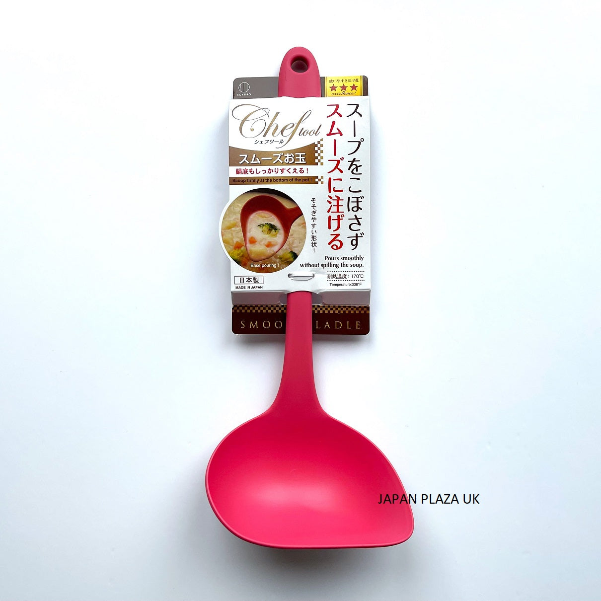 KOKUBO Soup Ladle with stopper 28cm (Made in Japan) - Just £3.99! Shop now at JAPAN PLAZA UK