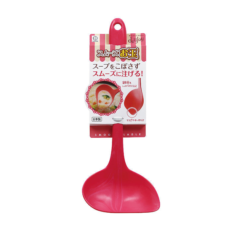 KOKUBO Soup Ladle with stopper 28cm (Made in Japan) - Just £3.99! Shop now at JAPAN PLAZA UK