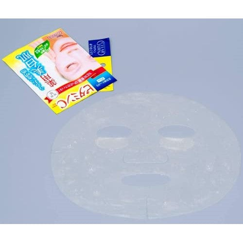 Kose Clear Turn Brightening Vitamin C Mask 5pcs (Made in Japan) - Just £7.99! Shop now at JAPAN PLAZA UK