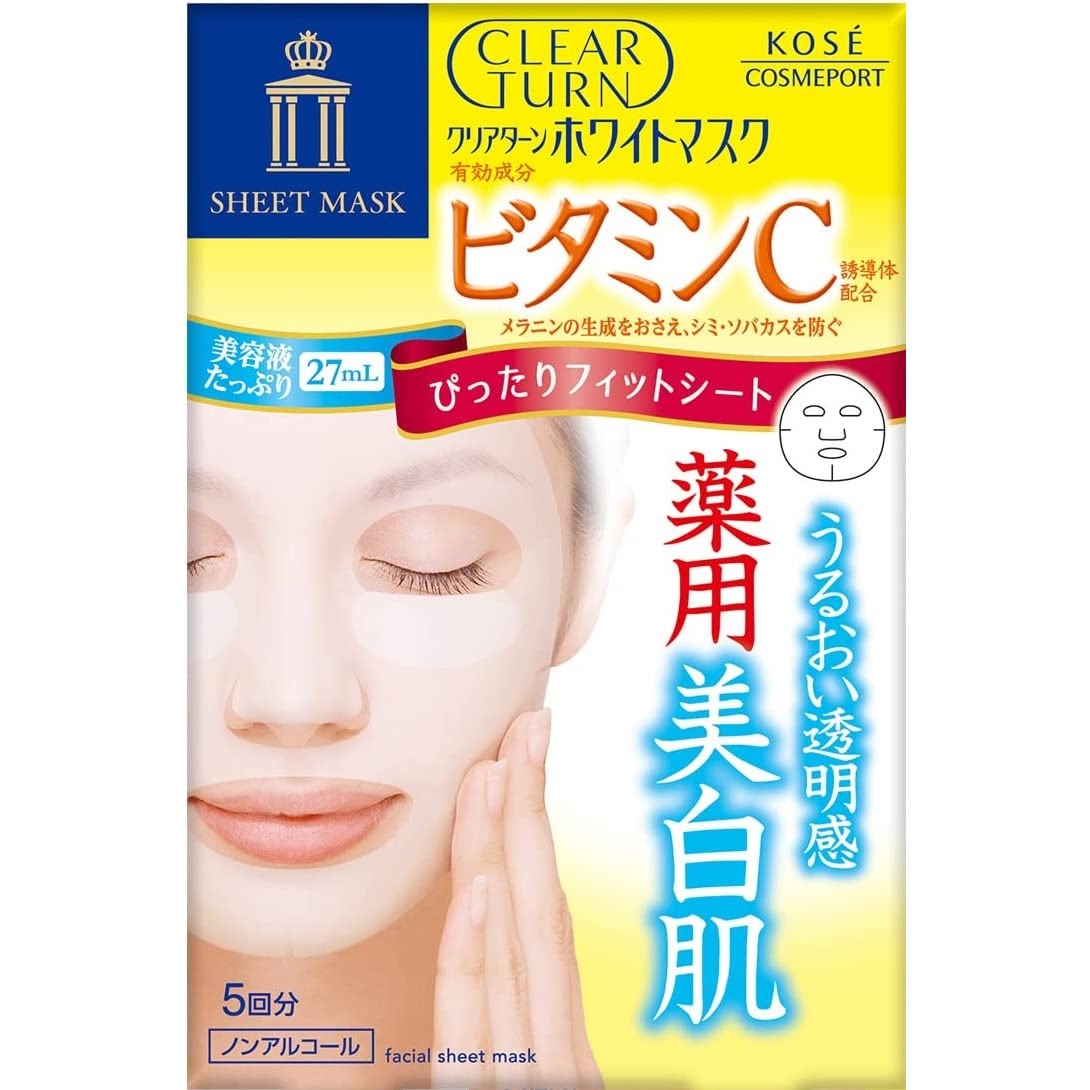 Kose Clear Turn Brightening Vitamin C Mask 5pcs (Made in Japan) - Just £7.99! Shop now at JAPAN PLAZA UK