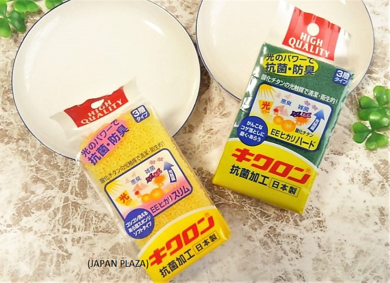 Kitchen Sponge Soft type (Made in Japan) - Just £1.65! Shop now at JAPAN PLAZA UK