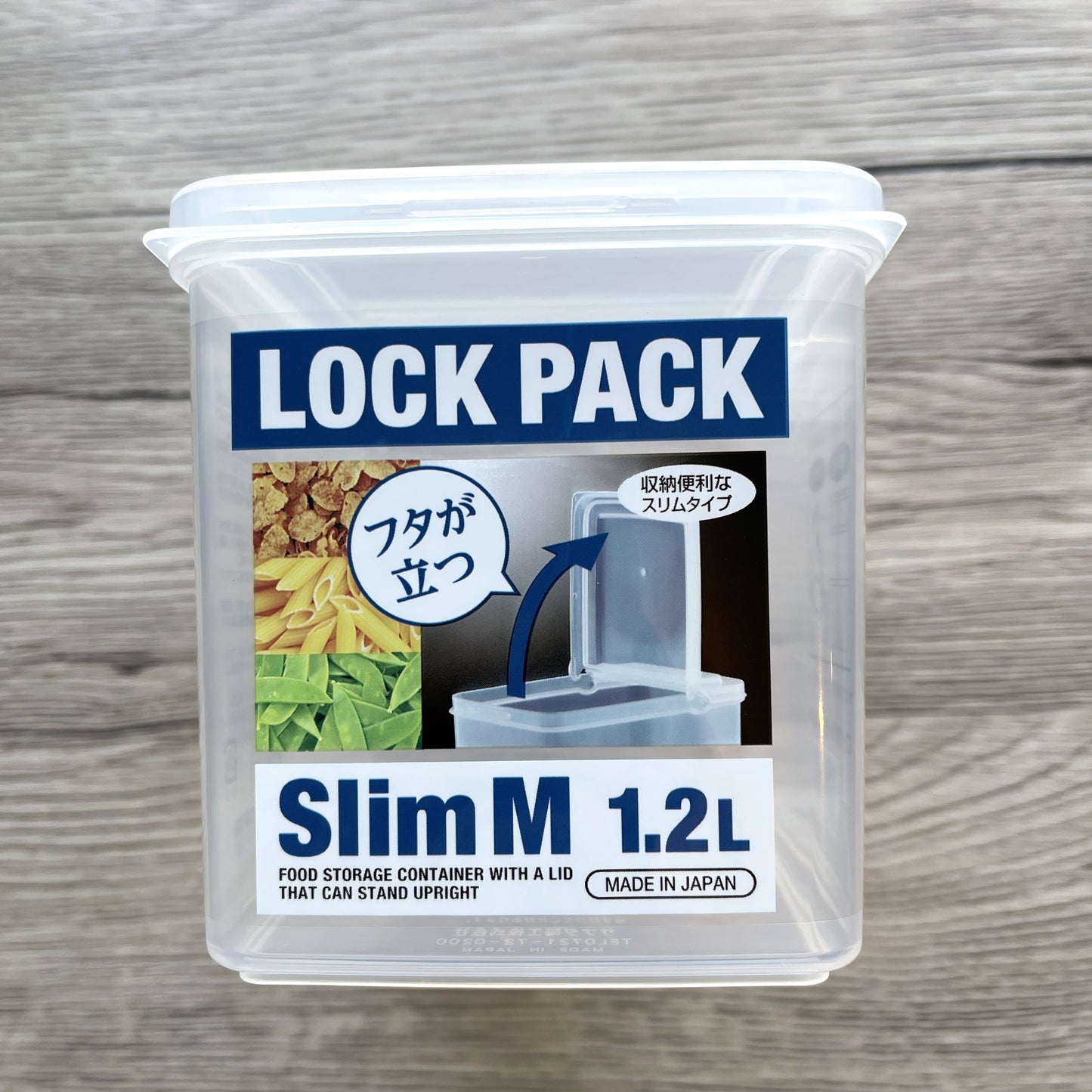 Kitchen Storage Container 1.2L (Made in Japan) - Just £1.45! Shop now at JAPAN PLAZA UK