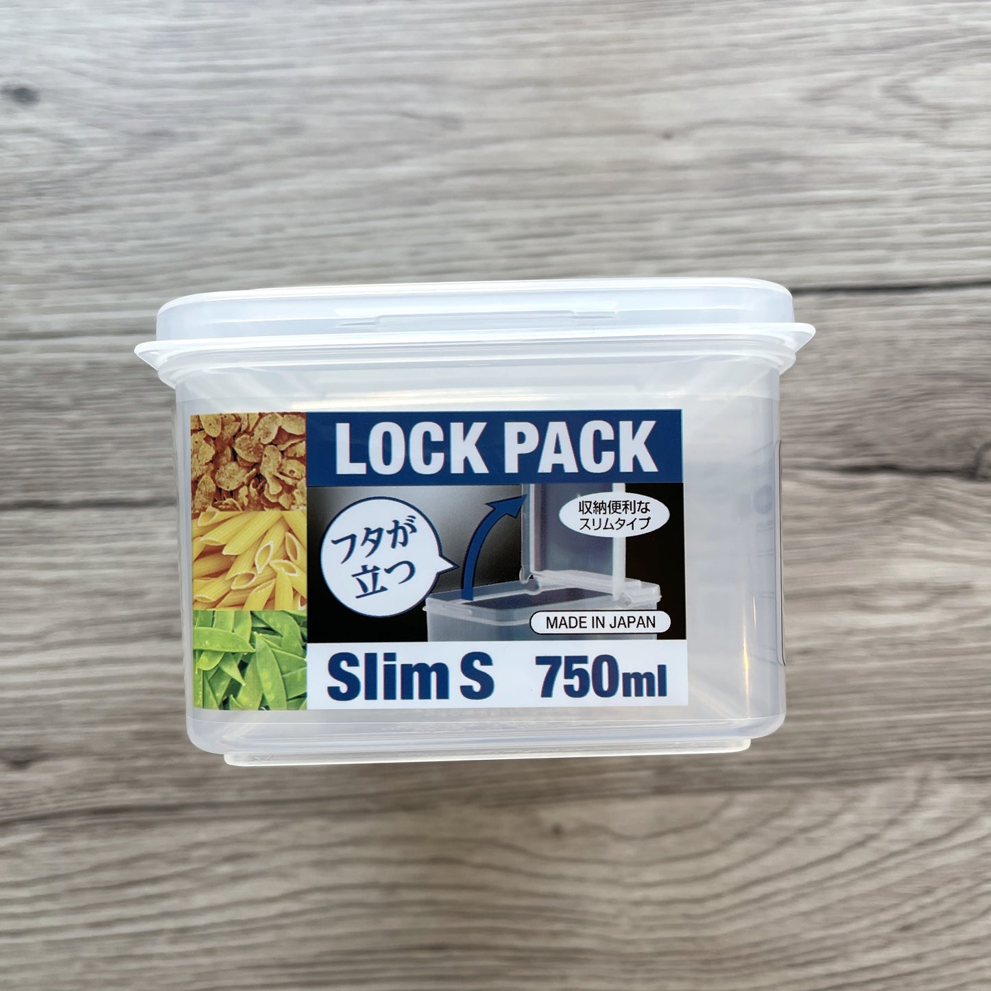 Kitchen Storage Container 750ml (Made in Japan) - Just £1.45! Shop now at JAPAN PLAZA UK