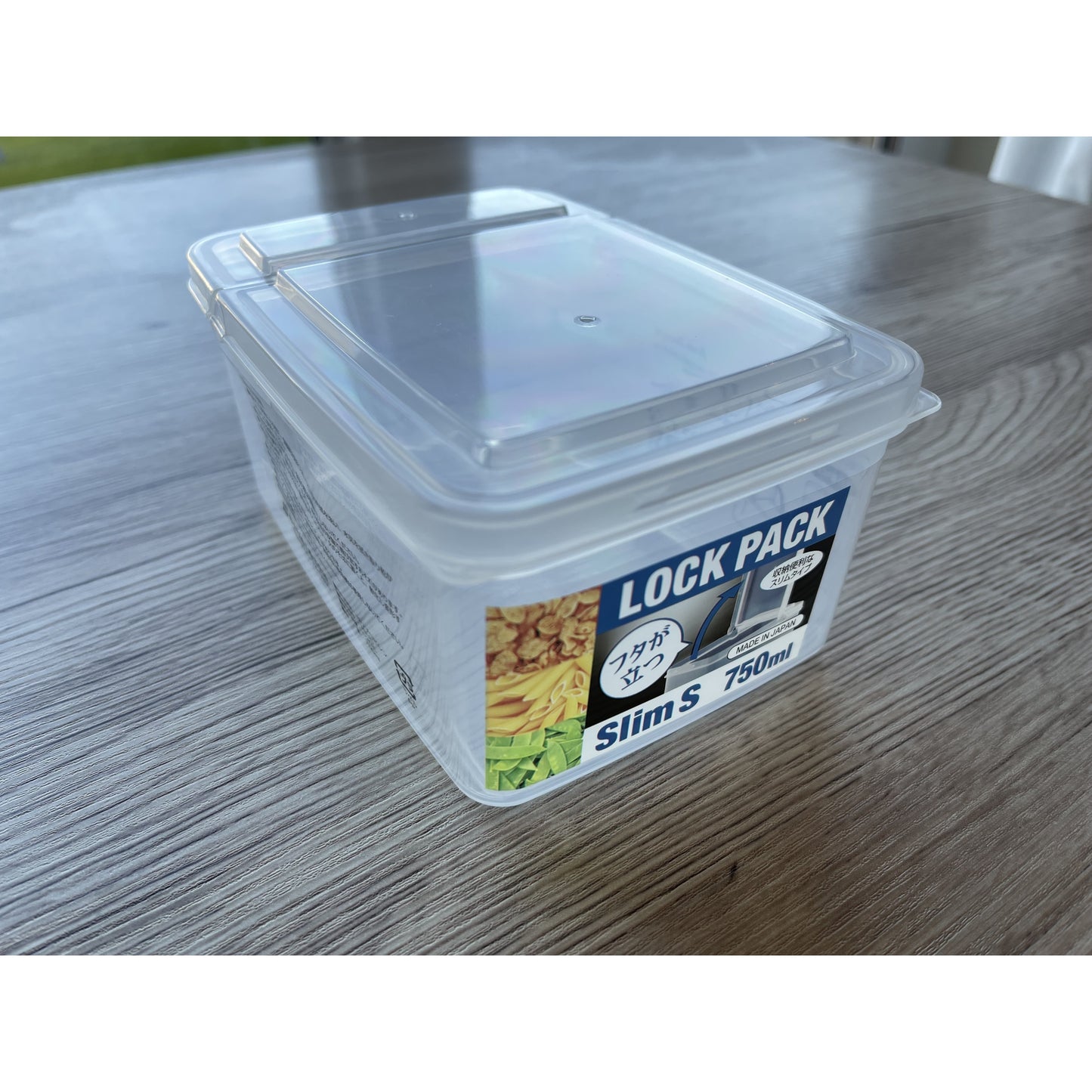 Kitchen Storage Container 750ml (Made in Japan) - Just £1.45! Shop now at JAPAN PLAZA UK
