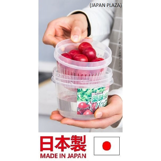 Vegetable & Fruit Container (Made in Japan) - Just £1.45! Shop now at JAPAN PLAZA UK