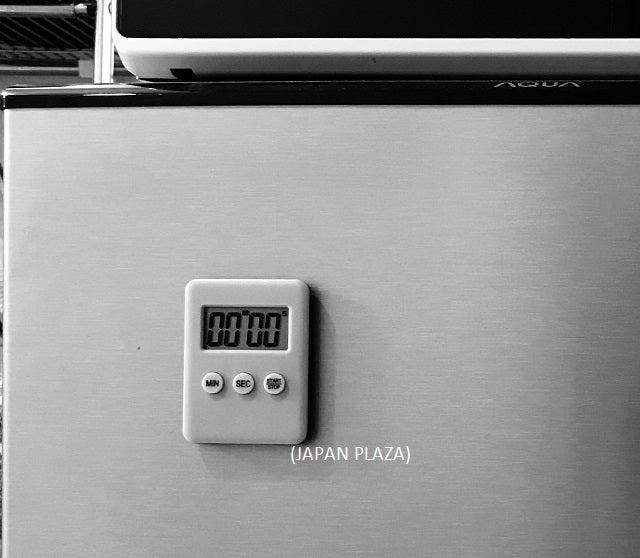 Kitchen Timer (Color-By Random) - Just £1.99! Shop now at JAPAN PLAZA UK