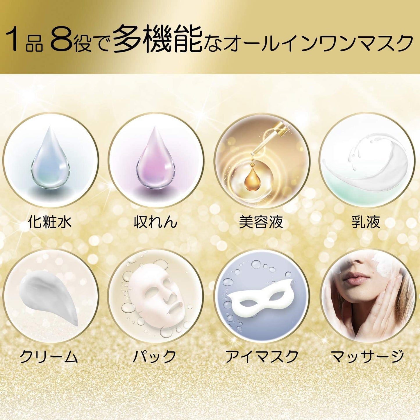 Kose - Clear Turn Ultra Concentrated Moisturizing Mask EX 40pcs (Made in Japan)