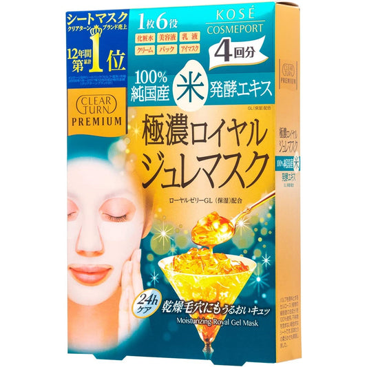 Kose Clear Turn Premium Royal Gelee Mask 4pcs (Made in Japan) - Just £9.50! Shop now at JAPAN PLAZA UK