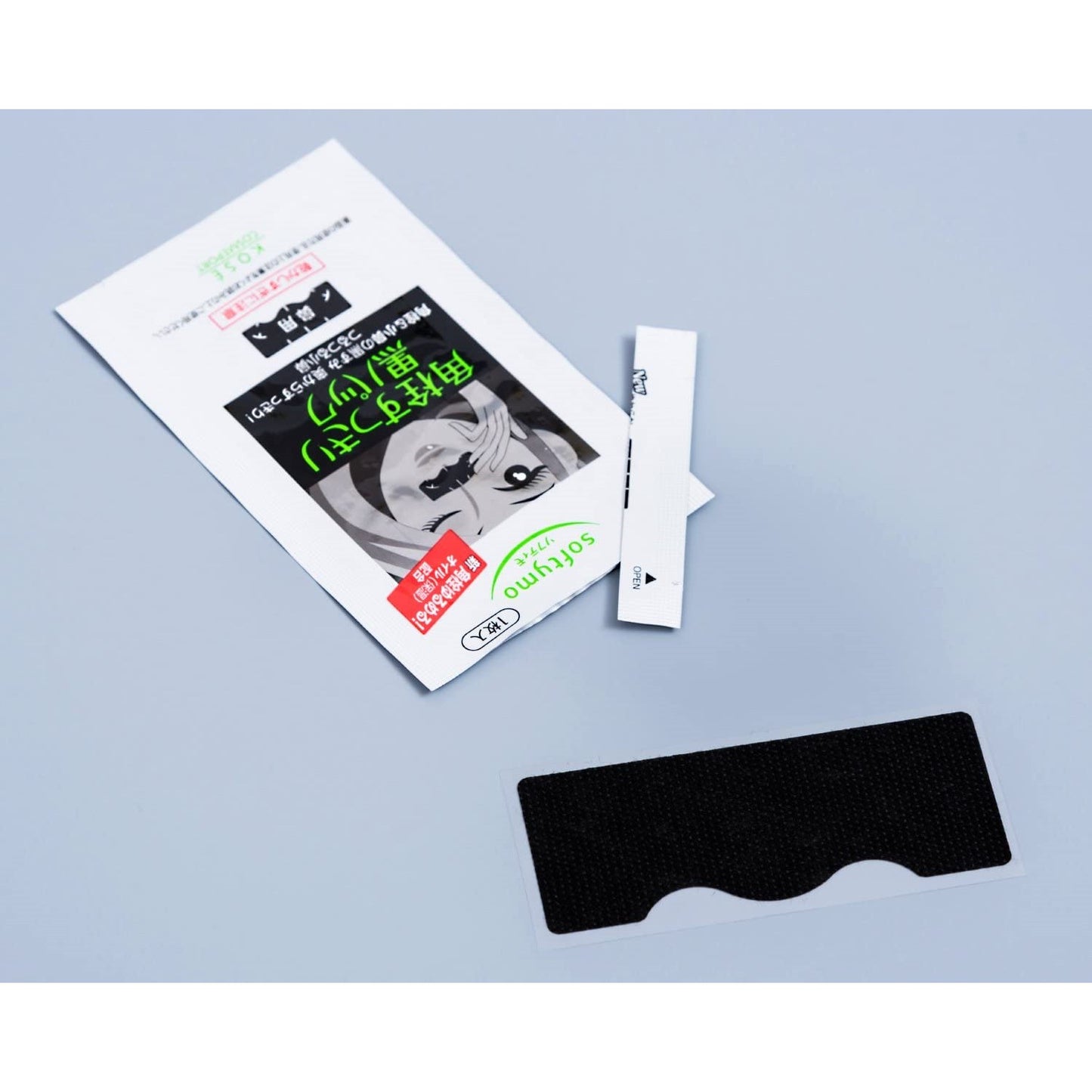 Kose - Softymo Black Pack For Nose 1pc (Made in Japan) - Just £0.50! Shop now at JAPAN PLAZA UK