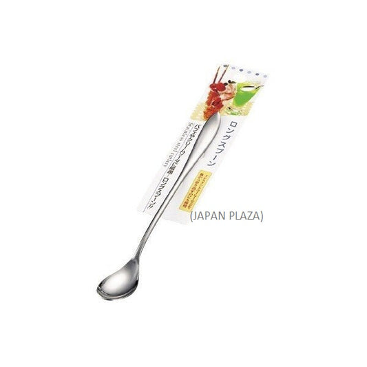 Long Stainless Steel Spoon 19.5cm (Made in Japan) - Just £1.65! Shop now at JAPAN PLAZA UK