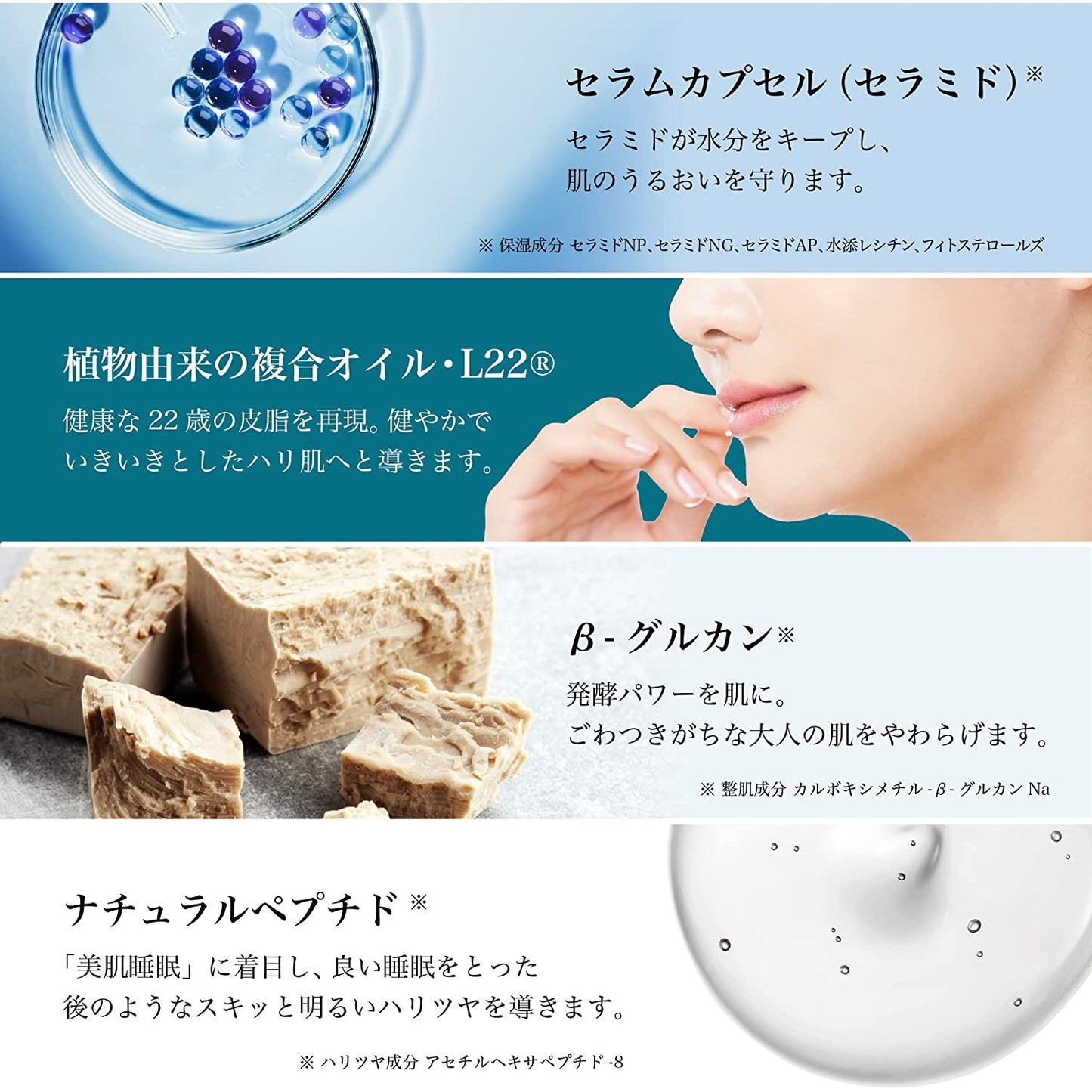 LuLuLun Precious Sheet Mask Balance 7pcs (Made in Japan) - Just £8.90! Shop now at JAPAN PLAZA UK