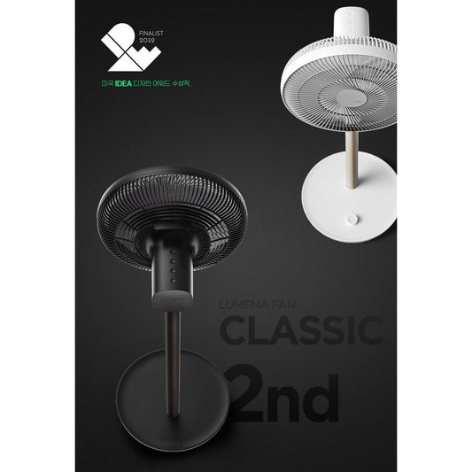 Korea LUMENA 2nd generation "Wireless" floor fan - 13 inches - Just £265! Shop now at JAPAN PLAZA UK