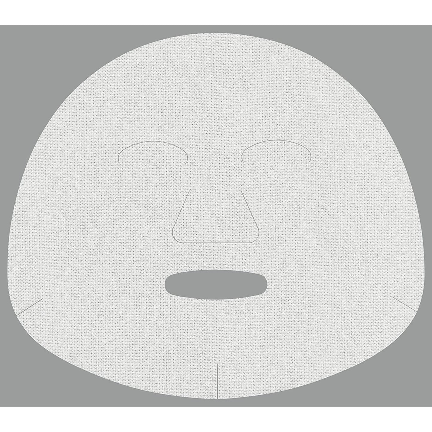 MINON Amino Moist Aging Care Mask 4pcs (Made in Japan) - Just £17.99! Shop now at JAPAN PLAZA UK