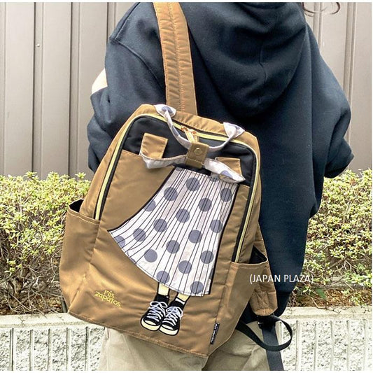 Mis Zapatos Women's Tote Flare Skirt Nylon Backpack (Made in Thailand) - Just £29.99! Shop now at JAPAN PLAZA UK