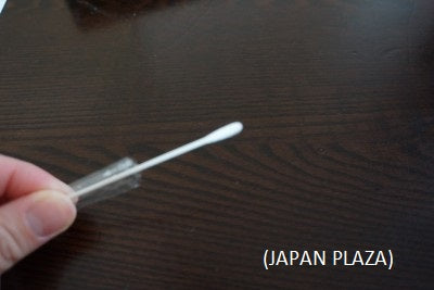 Cotton Swab (Made in Japan) - Just £1.45! Shop now at JAPAN PLAZA UK