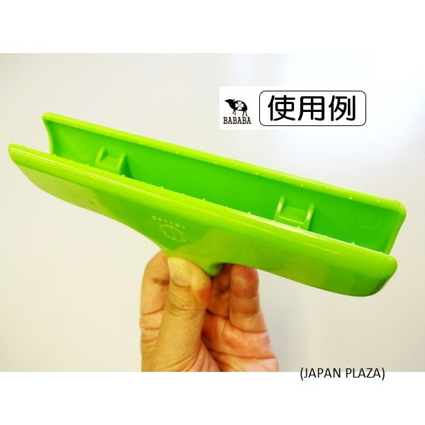 KOKUBO Food Bag Clip 1pc Big Size (Made in Japan) - Just £2.20! Shop now at JAPAN PLAZA UK