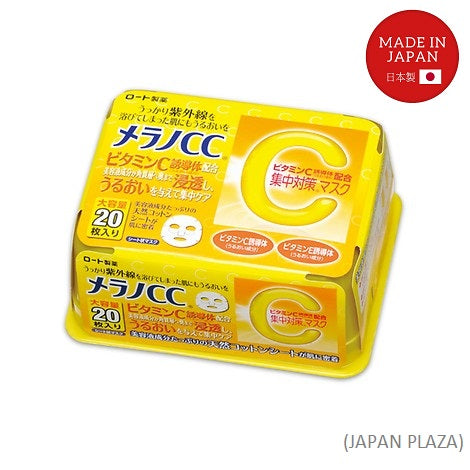 MELANOCC MELANO CC MASK 20 SHEETS (Made in Japan) - Just £9.60! Shop now at JAPAN PLAZA UK