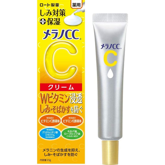 Rohto Mentholatum - Melano CC Vitamin C Moisture Cream 23g (Made in Japan) - Just £10.49! Shop now at JAPAN PLAZA UK