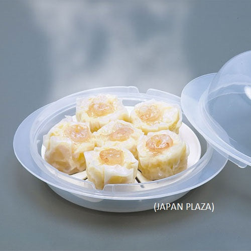 Microwave Steaming Container (Made in Japan) - Just £1.45! Shop now at JAPAN PLAZA UK