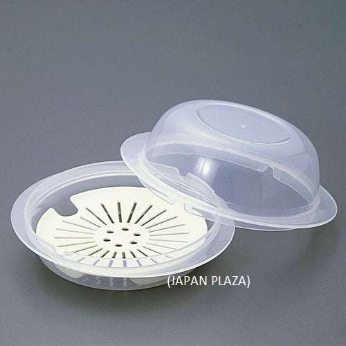 Microwave Steaming Container (Made in Japan) - Just £1.45! Shop now at JAPAN PLAZA UK
