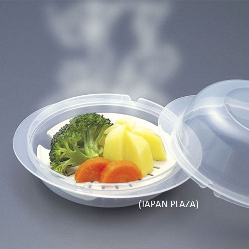 Microwave Steaming Container (Made in Japan) - Just £1.45! Shop now at JAPAN PLAZA UK
