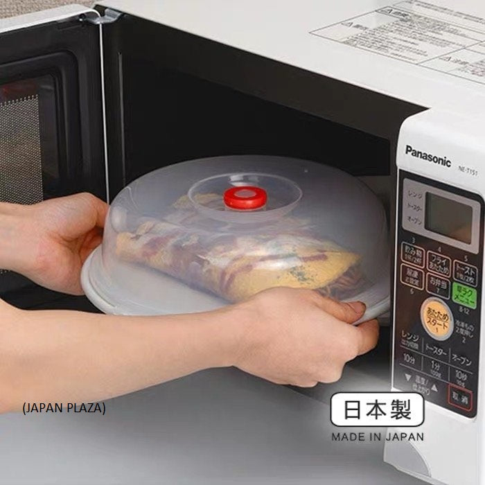 Microwave Cover 24x DIA. 23x 5.9cm (Made in Japan)